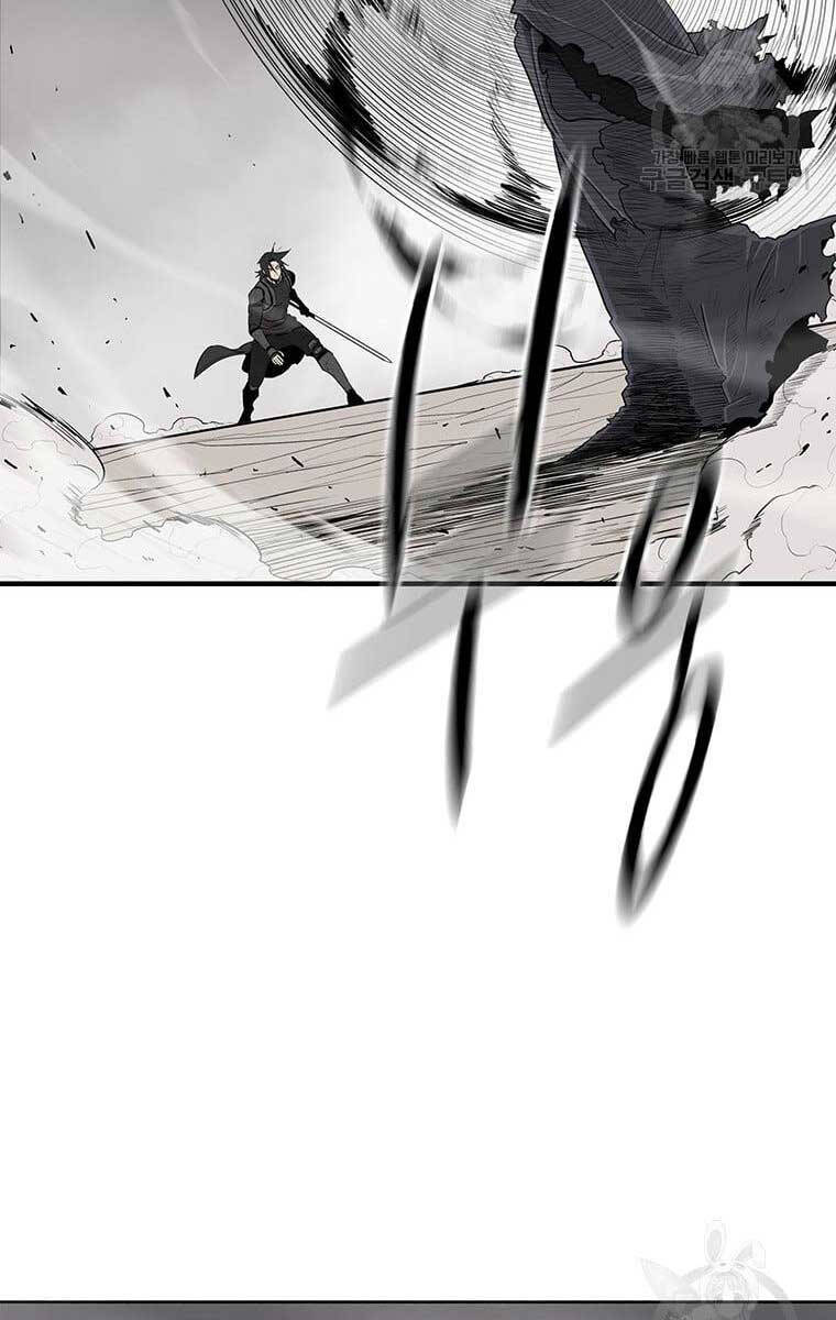 Bắc Kiếm Giang Hồ chapter 148 - Upload bởi truyensieuhay.com