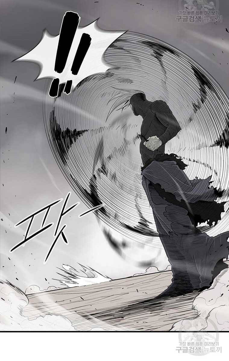 Bắc Kiếm Giang Hồ chapter 148 - Upload bởi truyensieuhay.com