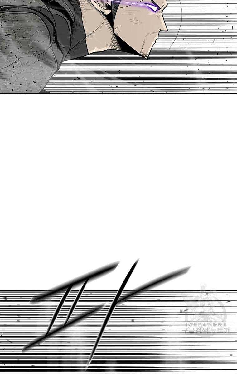 Bắc Kiếm Giang Hồ chapter 148 - Upload bởi truyensieuhay.com