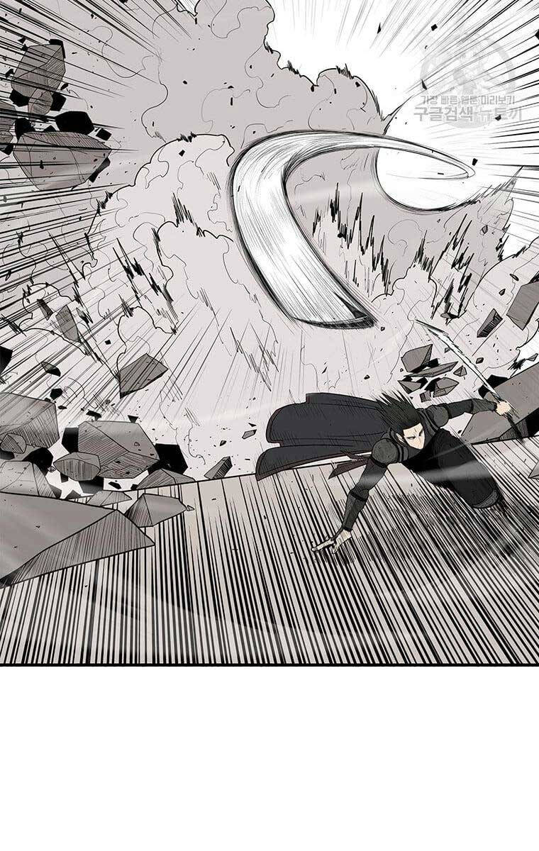 Bắc Kiếm Giang Hồ chapter 148 - Upload bởi truyensieuhay.com