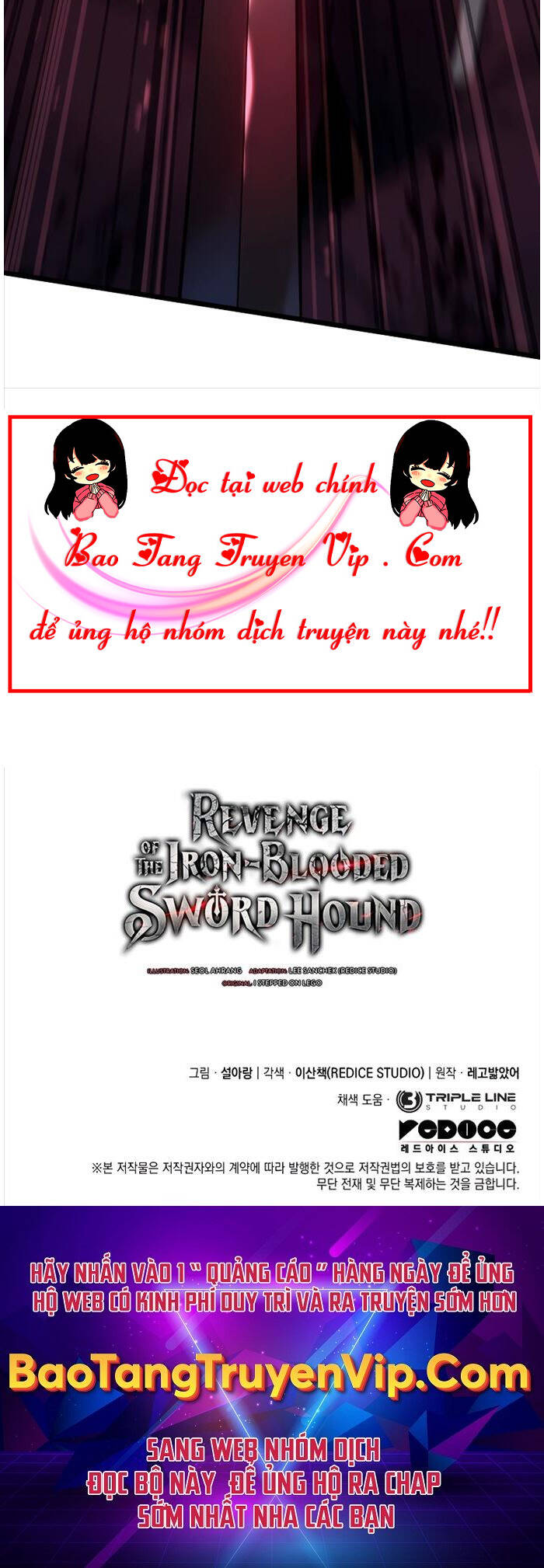 Thiết Huyết Kiếm Sĩ Hồi Quy chapter 72 - Upload bởi truyensieuhay.com