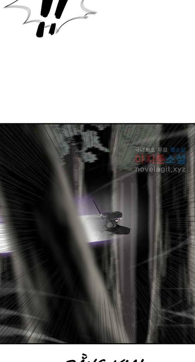 Bắc Kiếm Giang Hồ chapter 149 - Upload bởi truyensieuhay.com