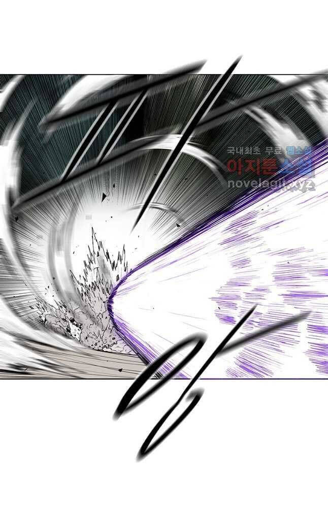 Bắc Kiếm Giang Hồ chapter 149 - Upload bởi truyensieuhay.com