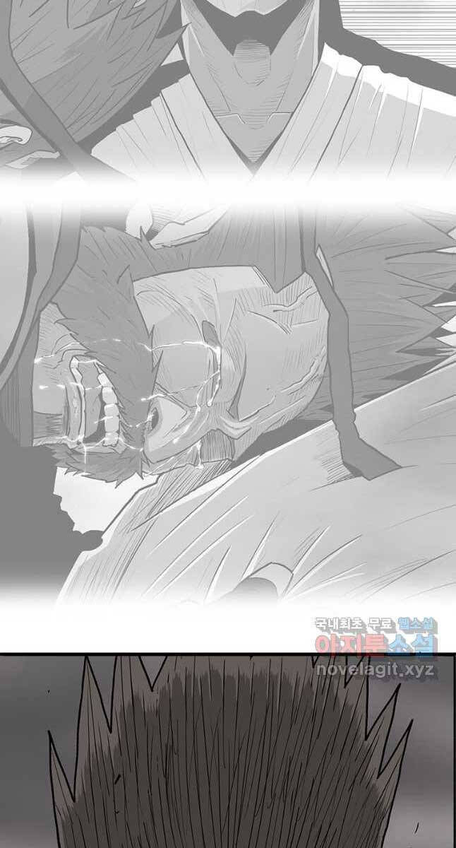 Bắc Kiếm Giang Hồ chapter 150 - Upload bởi truyensieuhay.com