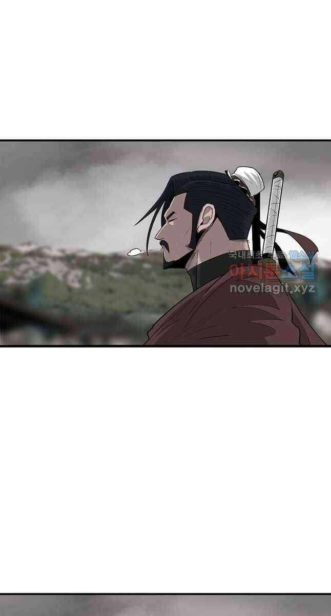 Bắc Kiếm Giang Hồ chapter 150 - Upload bởi truyensieuhay.com