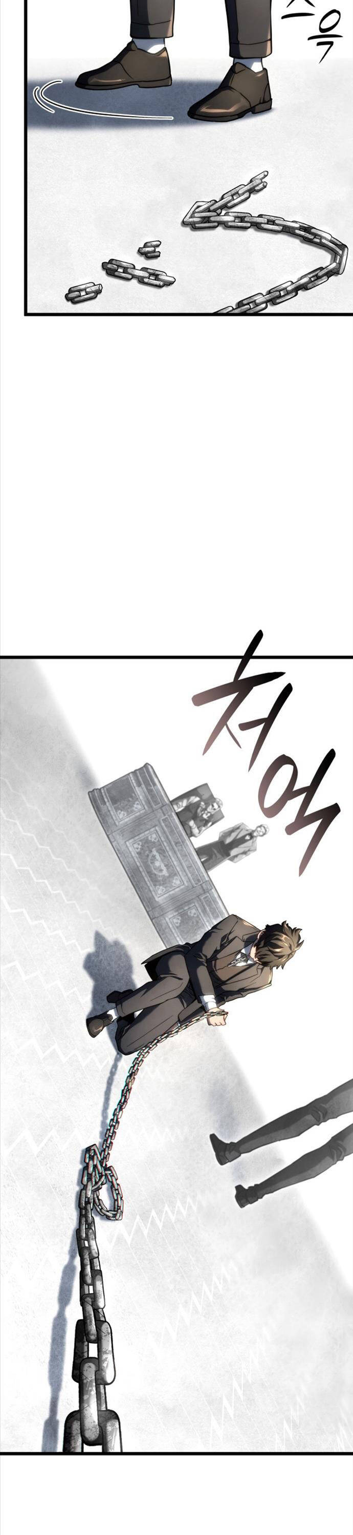 Thiết Huyết Kiếm Sĩ Hồi Quy chapter 74 - Upload bởi truyensieuhay.com