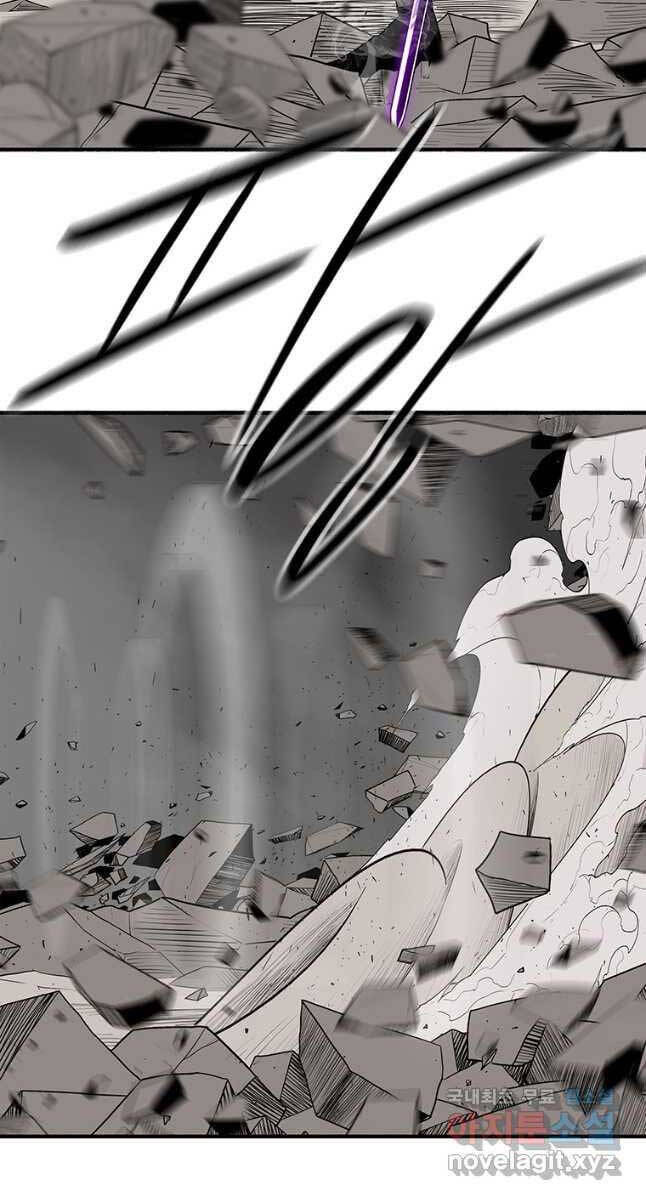 Bắc Kiếm Giang Hồ chapter 151 - Upload bởi truyensieuhay.com