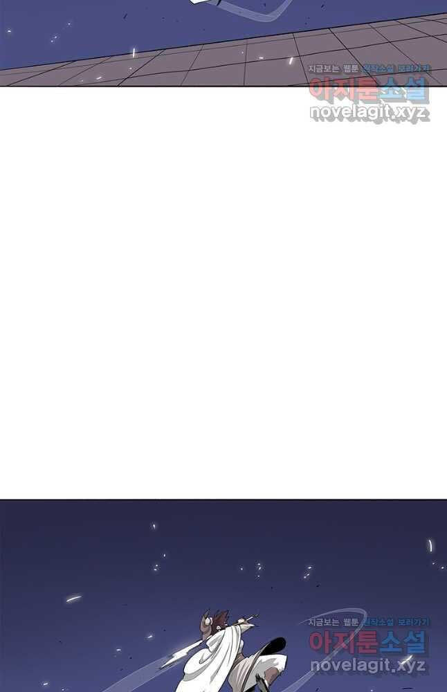 Bắc Kiếm Giang Hồ chapter 154 - Upload bởi truyensieuhay.com