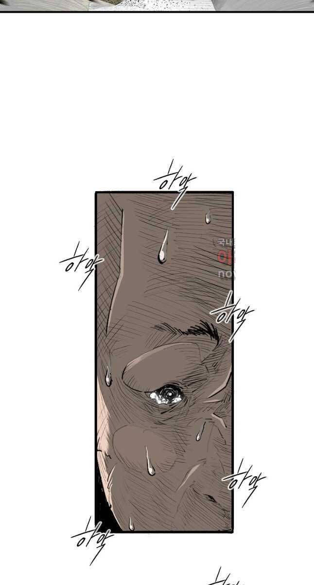 Bắc Kiếm Giang Hồ chapter 157 - Upload bởi truyensieuhay.com