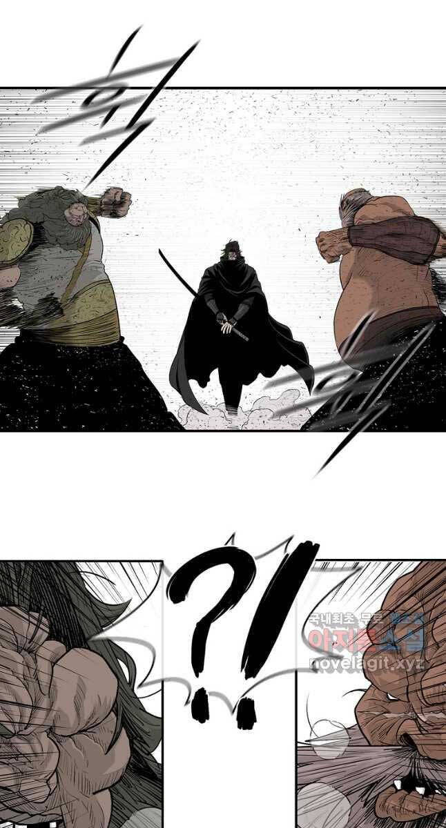 Bắc Kiếm Giang Hồ chapter 157 - Upload bởi truyensieuhay.com