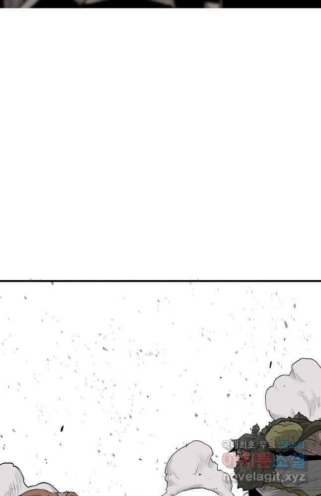 Bắc Kiếm Giang Hồ chapter 157 - Upload bởi truyensieuhay.com