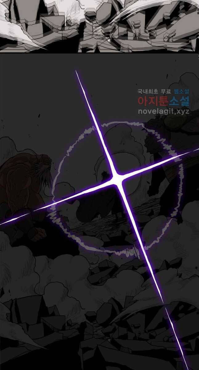 Bắc Kiếm Giang Hồ chapter 157 - Upload bởi truyensieuhay.com