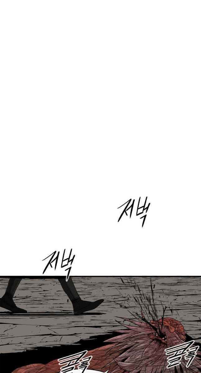 Bắc Kiếm Giang Hồ chapter 157 - Upload bởi truyensieuhay.com