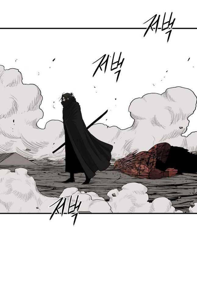 Bắc Kiếm Giang Hồ chapter 157 - Upload bởi truyensieuhay.com
