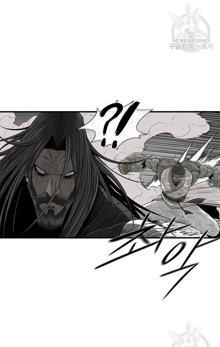 Bắc Kiếm Giang Hồ chapter 163 - Upload bởi truyensieuhay.com