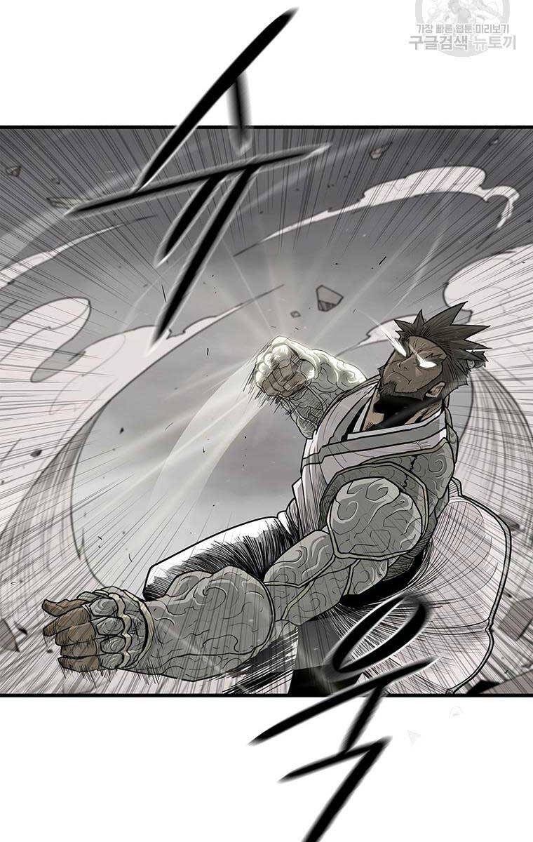Bắc Kiếm Giang Hồ chapter 163 - Upload bởi truyensieuhay.com