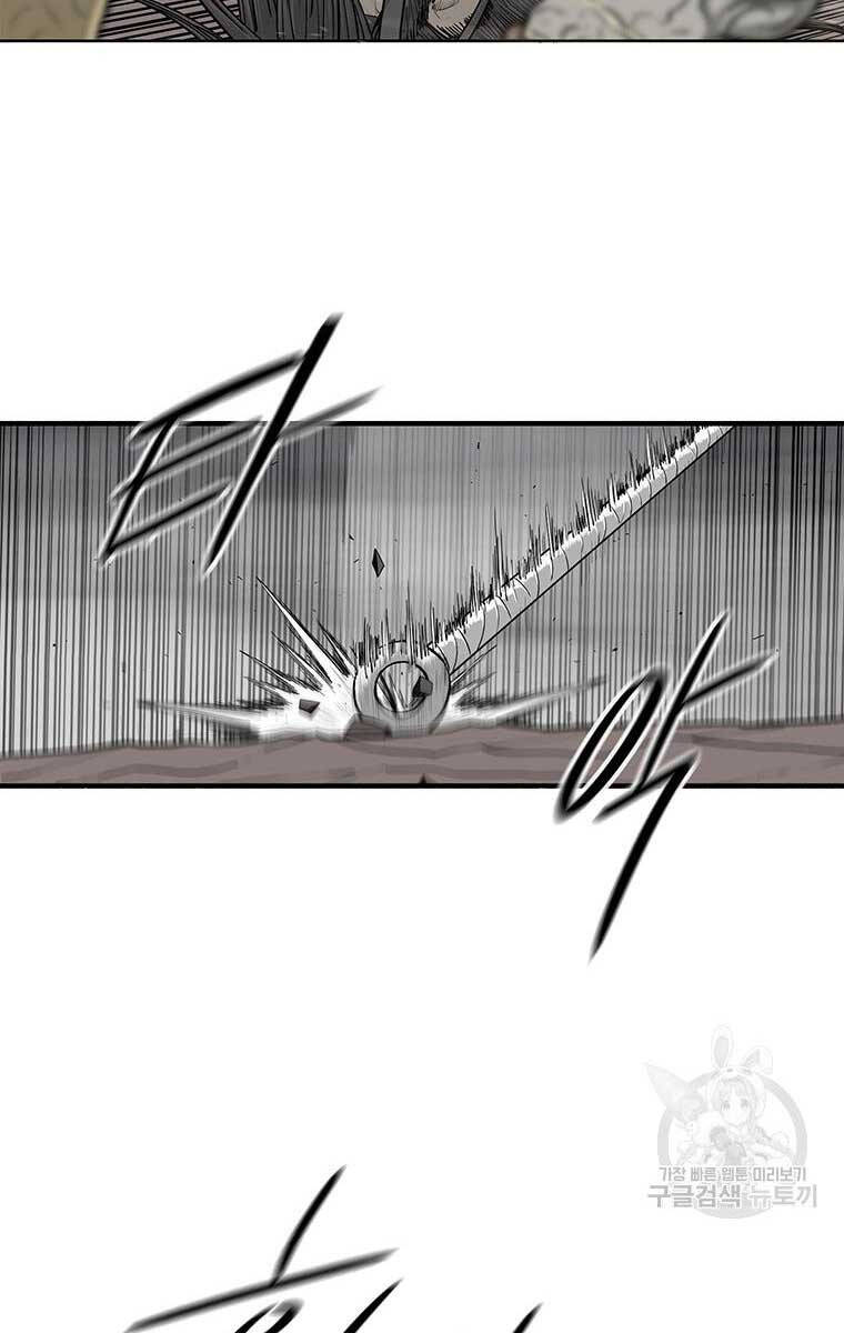 Bắc Kiếm Giang Hồ chapter 163 - Upload bởi truyensieuhay.com