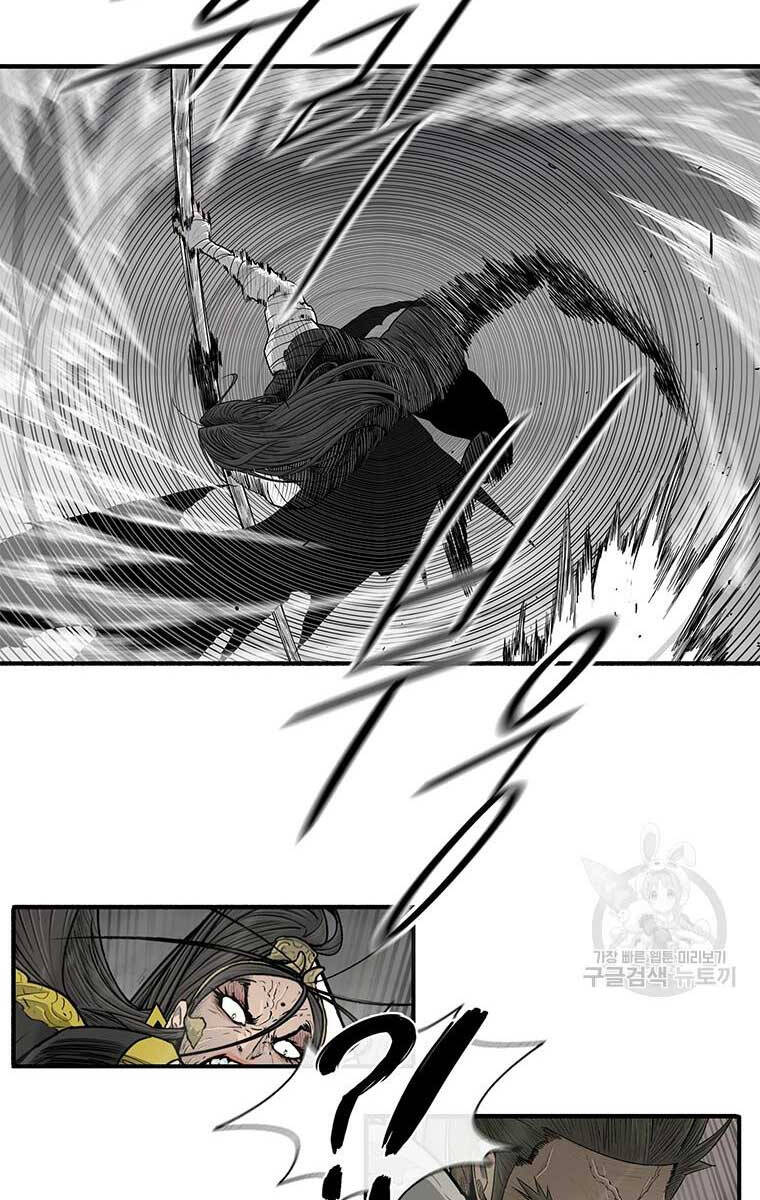 Bắc Kiếm Giang Hồ chapter 163 - Upload bởi truyensieuhay.com