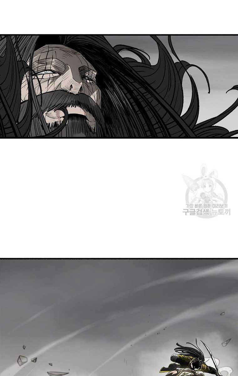 Bắc Kiếm Giang Hồ chapter 163 - Upload bởi truyensieuhay.com