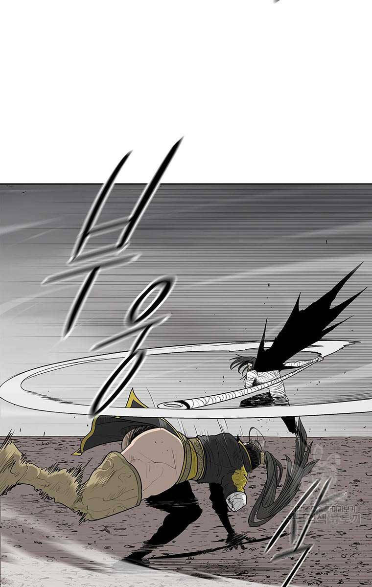 Bắc Kiếm Giang Hồ chapter 163 - Upload bởi truyensieuhay.com