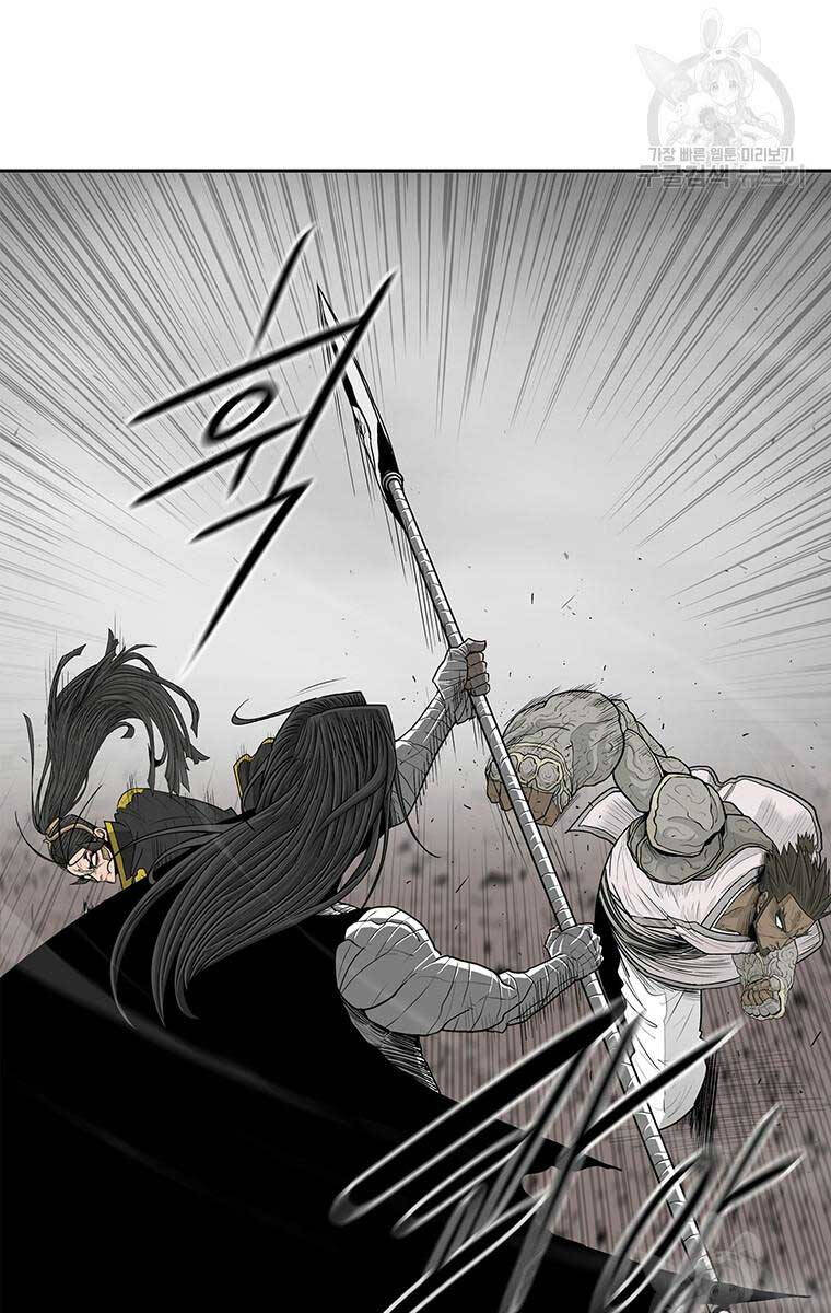 Bắc Kiếm Giang Hồ chapter 163 - Upload bởi truyensieuhay.com