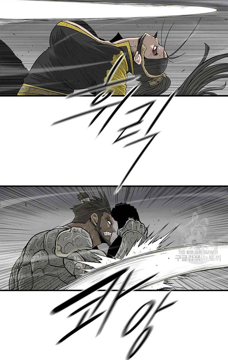 Bắc Kiếm Giang Hồ chapter 163 - Upload bởi truyensieuhay.com
