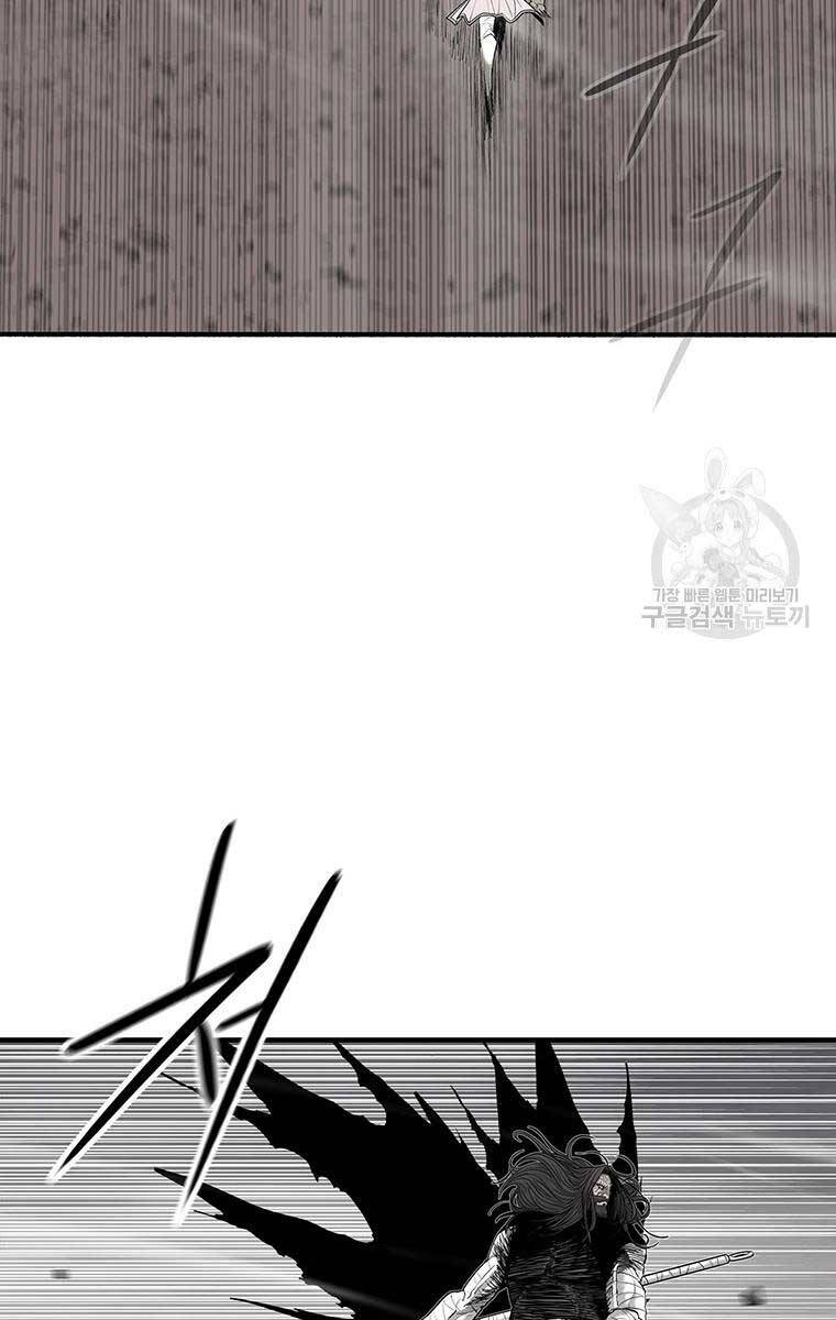Bắc Kiếm Giang Hồ chapter 163 - Upload bởi truyensieuhay.com