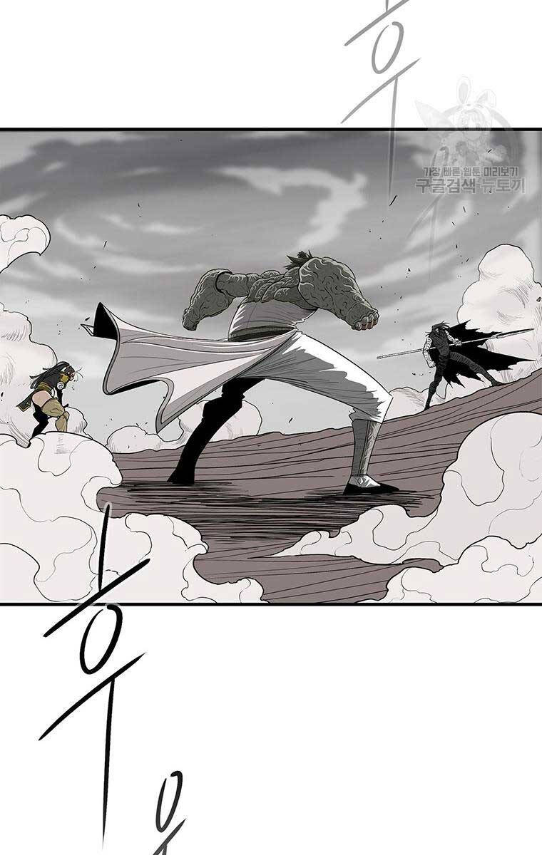 Bắc Kiếm Giang Hồ chapter 163 - Upload bởi truyensieuhay.com