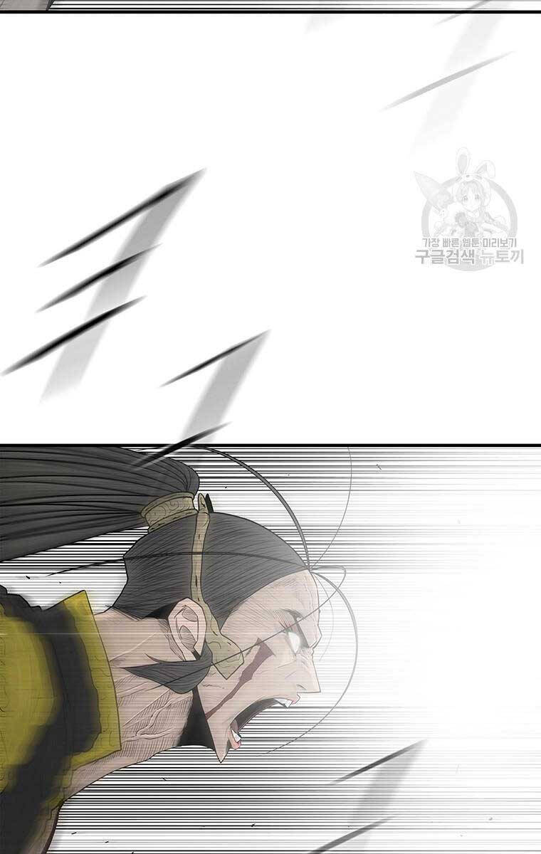 Bắc Kiếm Giang Hồ chapter 163 - Upload bởi truyensieuhay.com