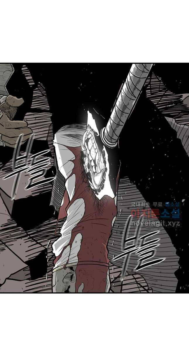Bắc Kiếm Giang Hồ chapter 164 - Upload bởi truyensieuhay.com