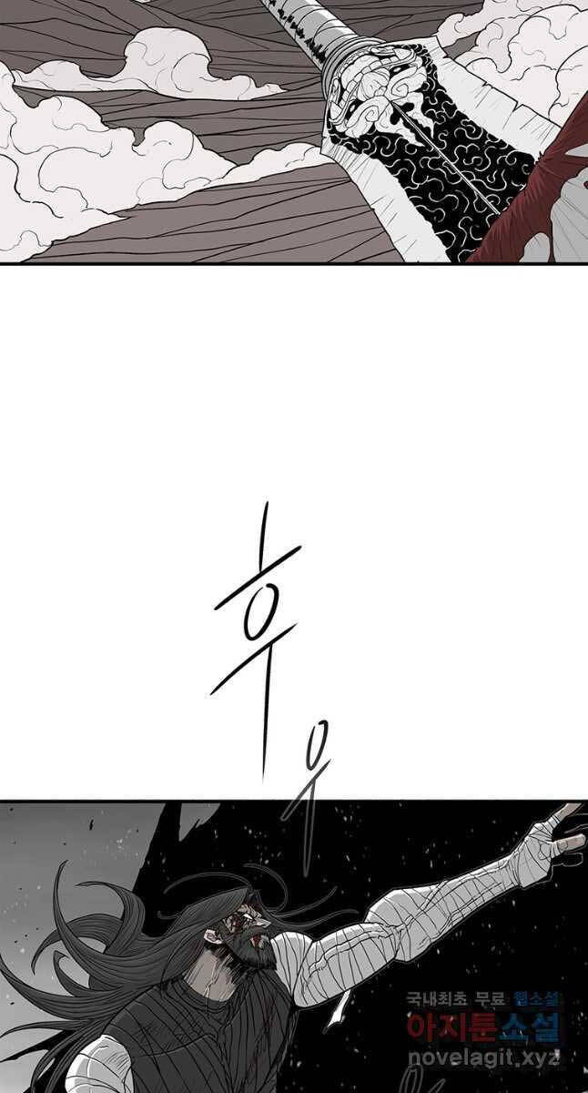 Bắc Kiếm Giang Hồ chapter 164 - Upload bởi truyensieuhay.com