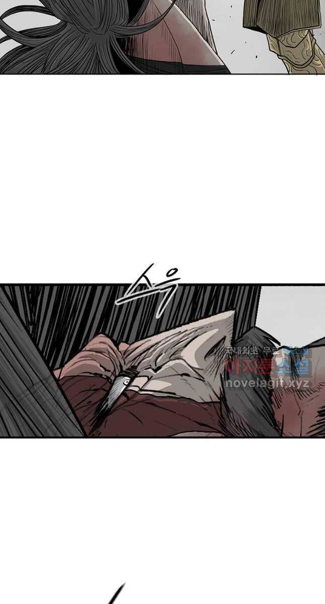 Bắc Kiếm Giang Hồ chapter 164 - Upload bởi truyensieuhay.com