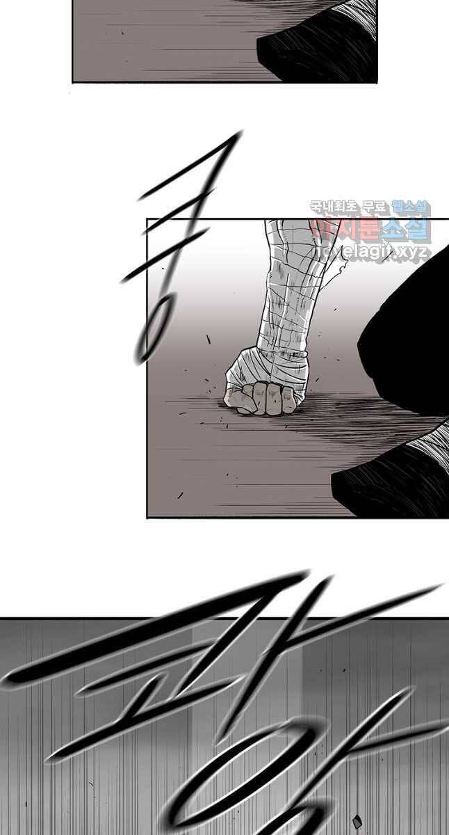 Bắc Kiếm Giang Hồ chapter 164 - Upload bởi truyensieuhay.com