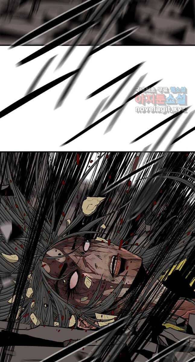 Bắc Kiếm Giang Hồ chapter 164 - Upload bởi truyensieuhay.com