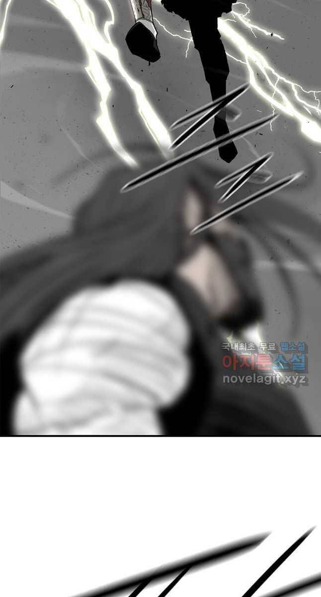 Bắc Kiếm Giang Hồ chapter 164 - Upload bởi truyensieuhay.com