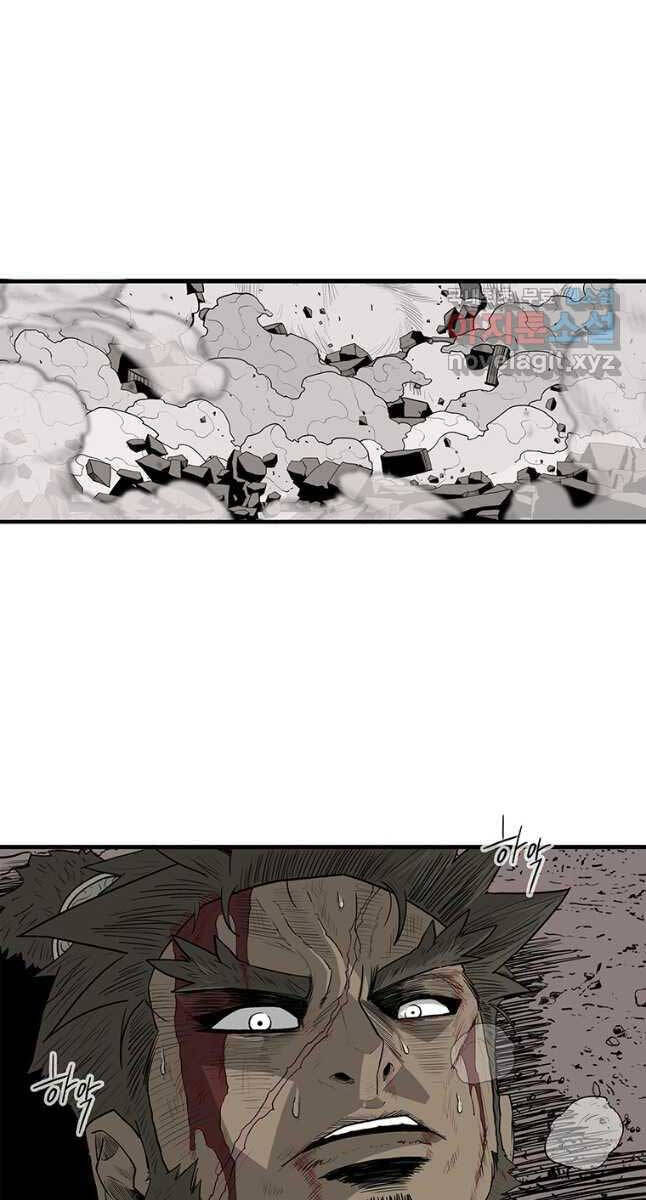 Bắc Kiếm Giang Hồ chapter 164 - Upload bởi truyensieuhay.com