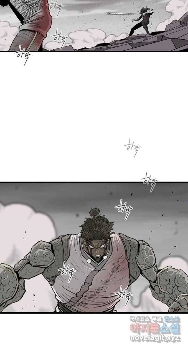 Bắc Kiếm Giang Hồ chapter 165 - Upload bởi truyensieuhay.com