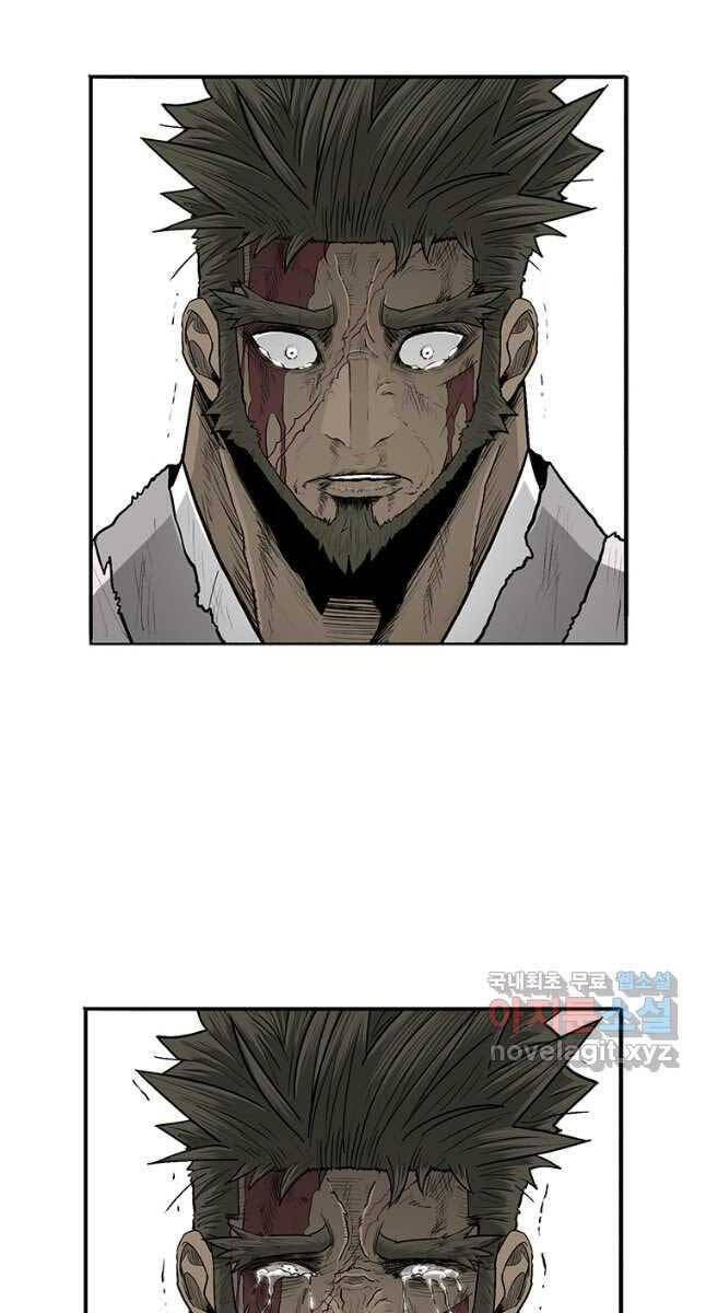 Bắc Kiếm Giang Hồ chapter 165 - Upload bởi truyensieuhay.com