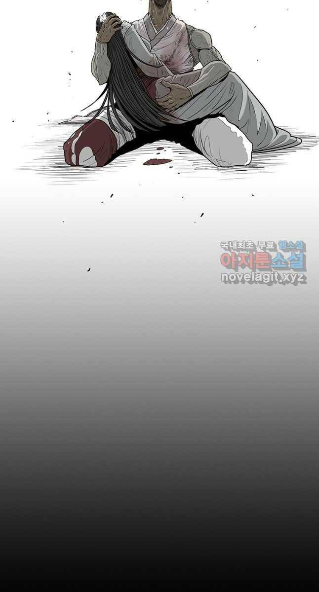 Bắc Kiếm Giang Hồ chapter 165 - Upload bởi truyensieuhay.com