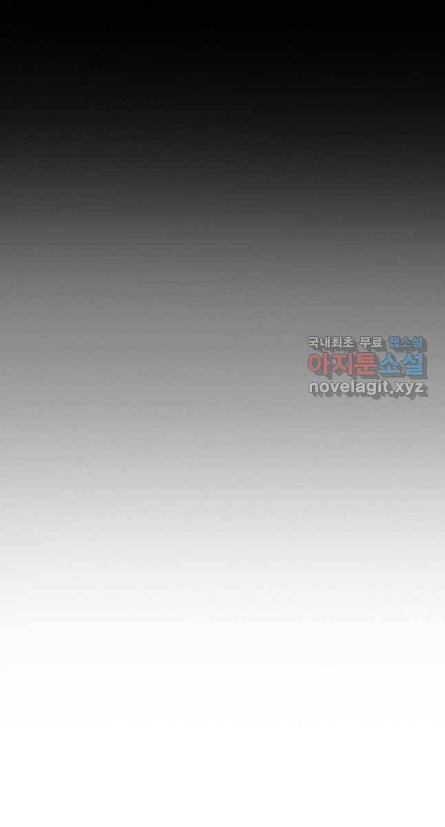 Bắc Kiếm Giang Hồ chapter 166 - Upload bởi truyensieuhay.com