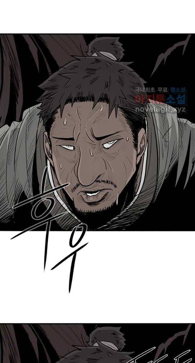 Bắc Kiếm Giang Hồ chapter 166 - Upload bởi truyensieuhay.com