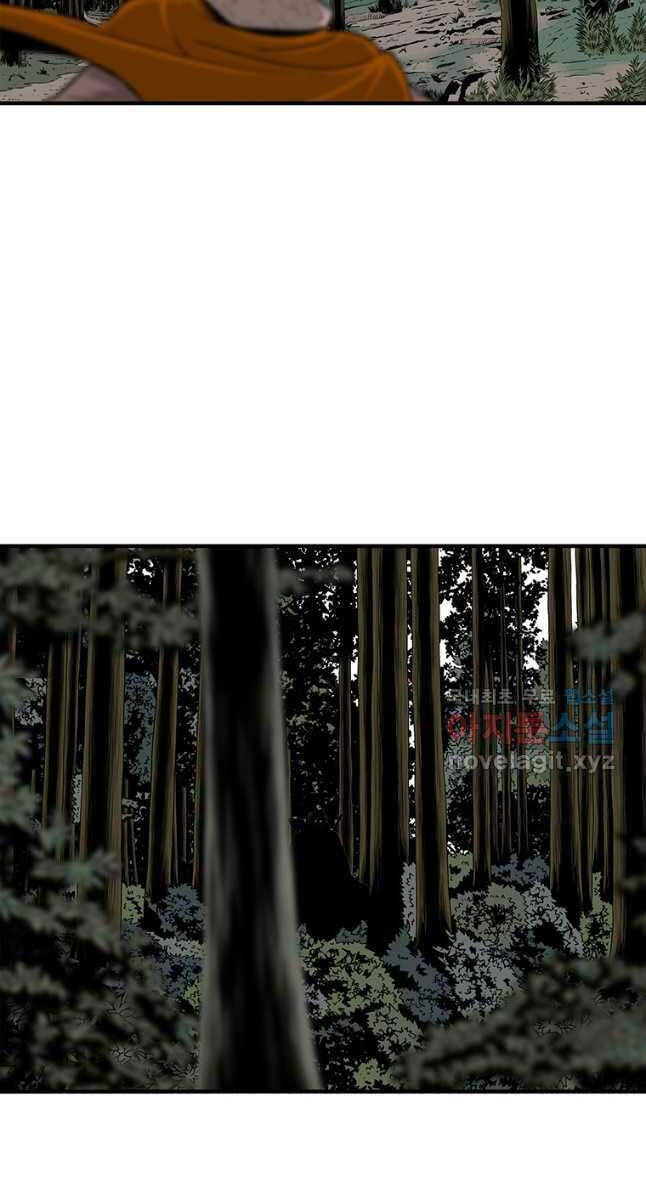 Bắc Kiếm Giang Hồ chapter 166 - Upload bởi truyensieuhay.com