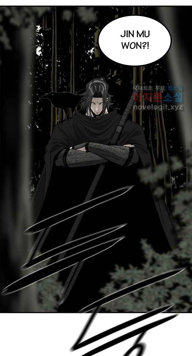 Bắc Kiếm Giang Hồ chapter 167 - Upload bởi truyensieuhay.com