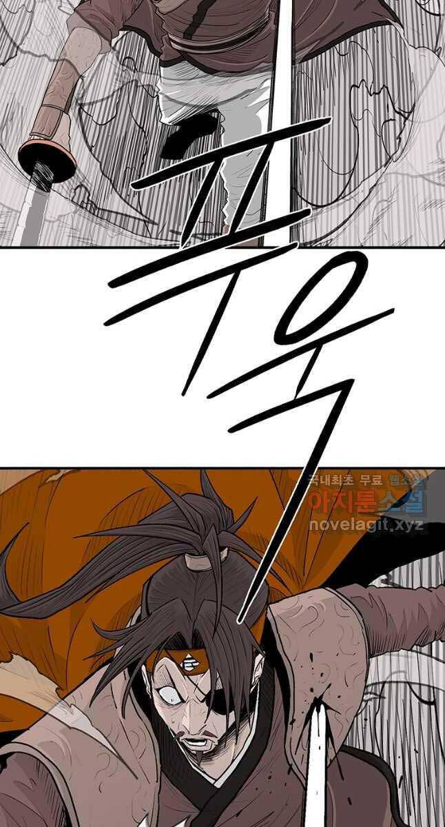Bắc Kiếm Giang Hồ chapter 167 - Upload bởi truyensieuhay.com