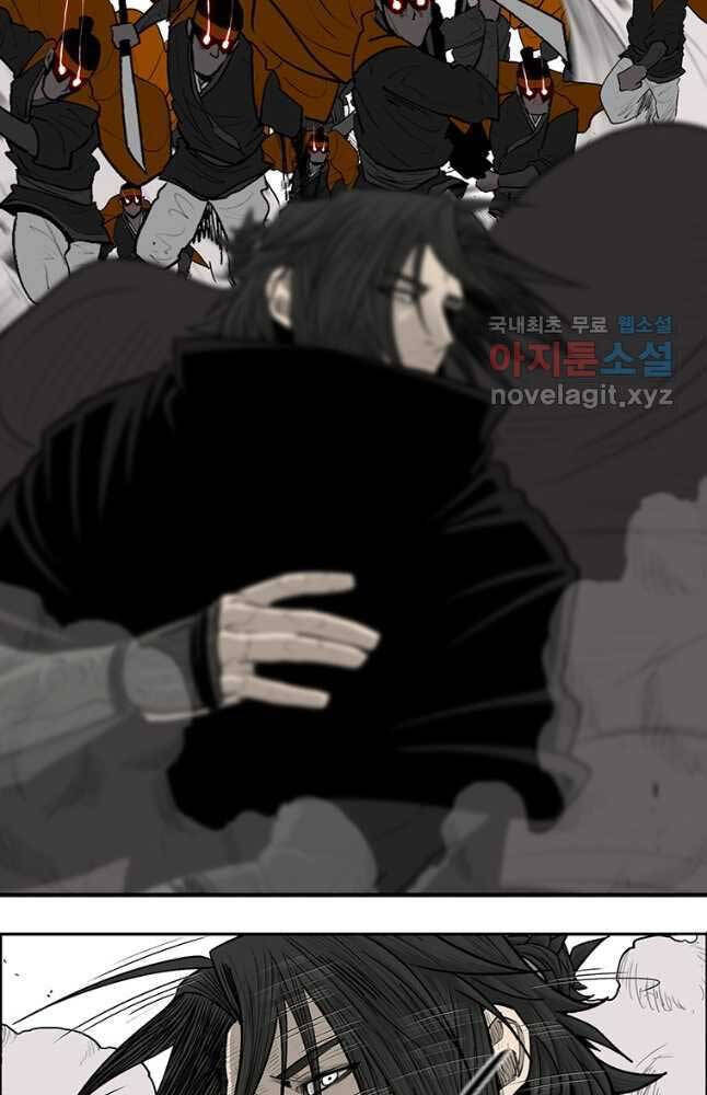 Bắc Kiếm Giang Hồ chapter 167 - Upload bởi truyensieuhay.com