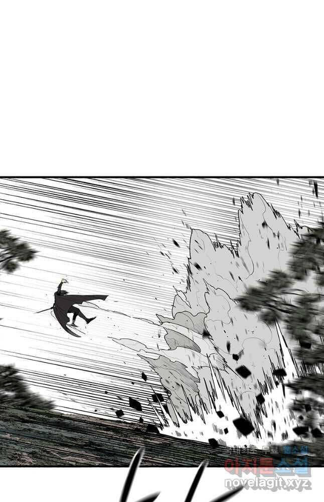Bắc Kiếm Giang Hồ chapter 167 - Upload bởi truyensieuhay.com