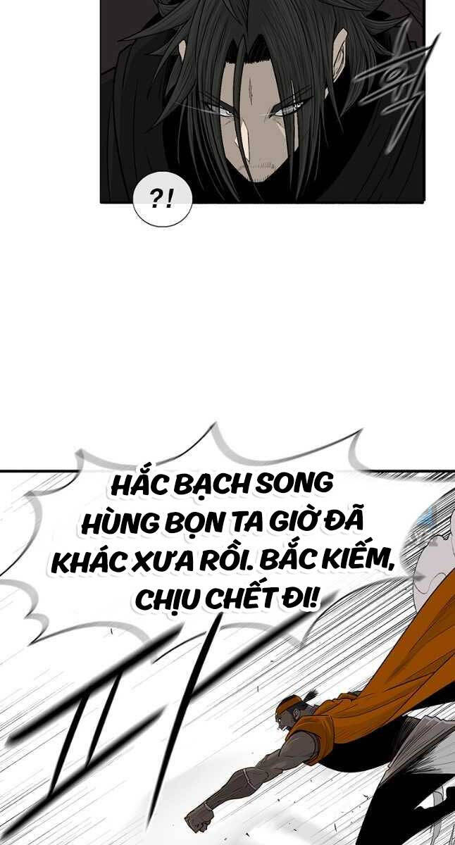 Bắc Kiếm Giang Hồ chapter 167 - Upload bởi truyensieuhay.com