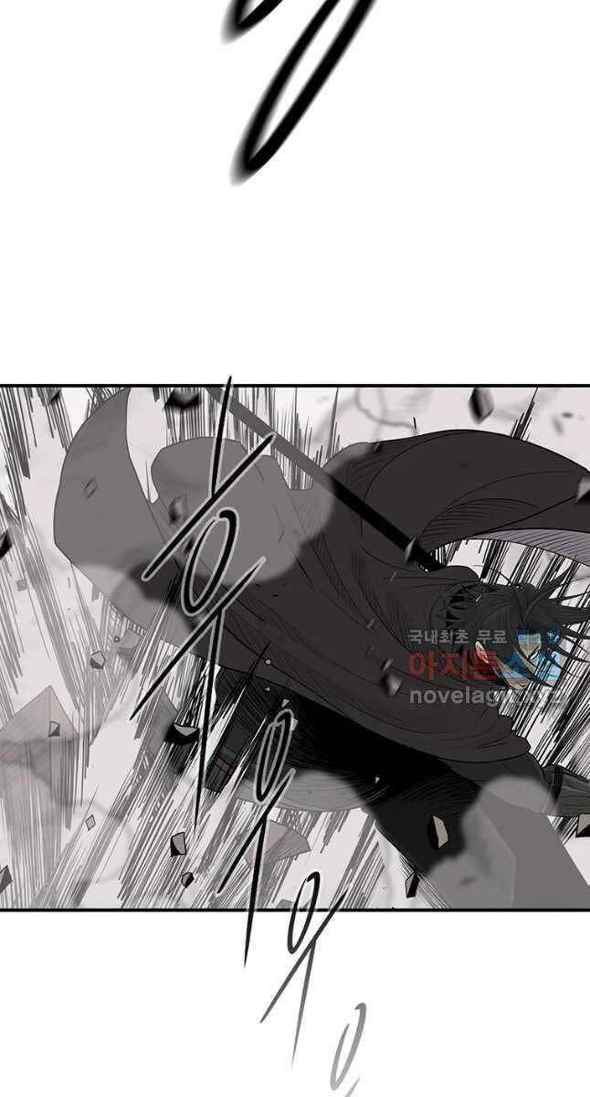 Bắc Kiếm Giang Hồ chapter 168 - Upload bởi truyensieuhay.com