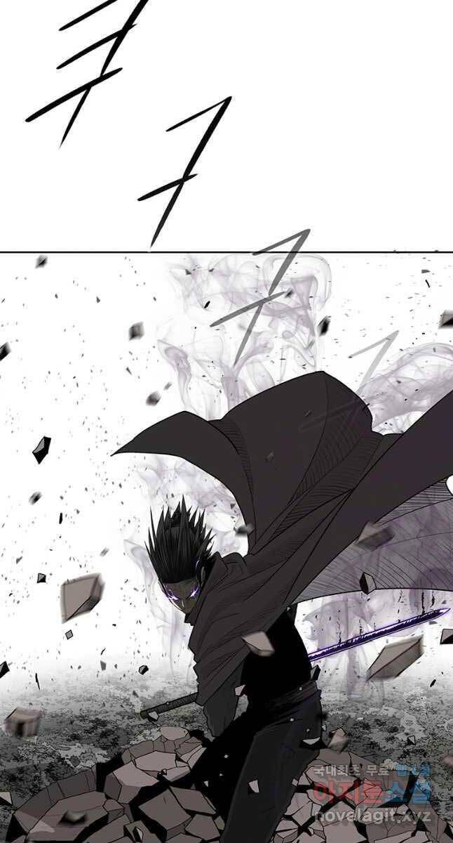 Bắc Kiếm Giang Hồ chapter 168 - Upload bởi truyensieuhay.com