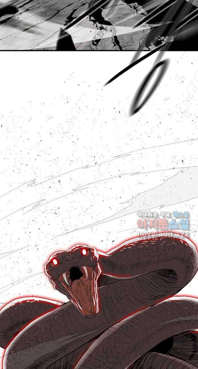 Bắc Kiếm Giang Hồ chapter 168 - Upload bởi truyensieuhay.com